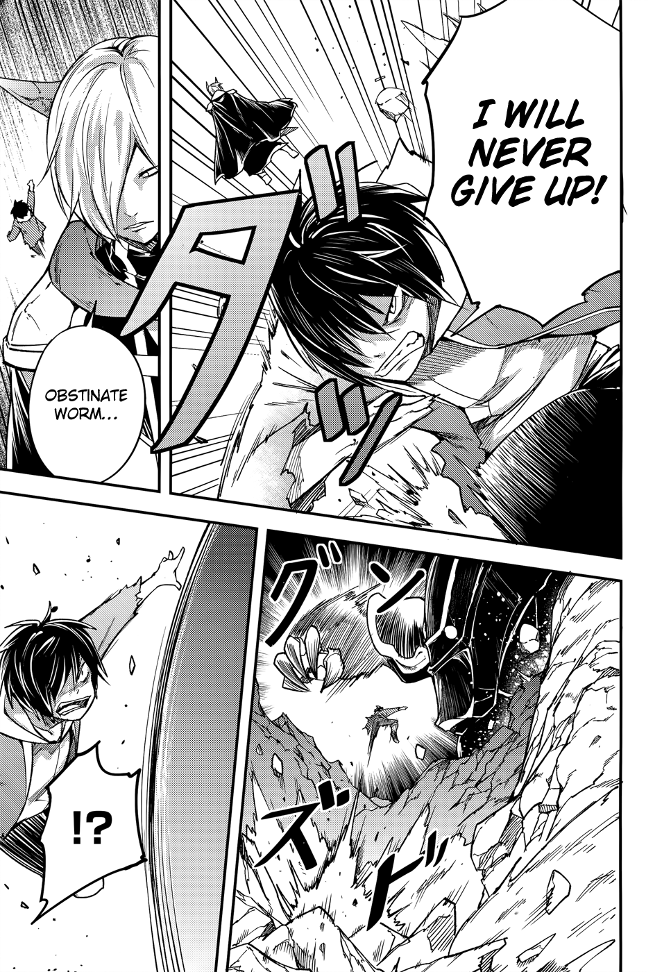 LV999 no Murabito Chapter 14 8